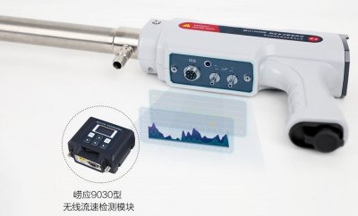 預(yù)留無線傳輸模塊接口
